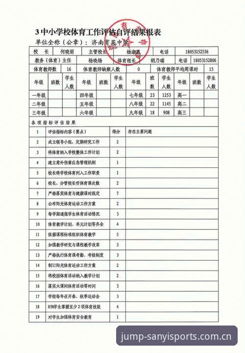 2026三亿体育网站进入更新日志深度分析：从一次深夜求助说起